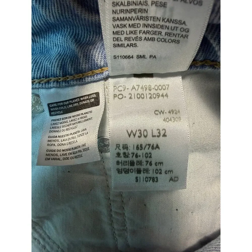 Levi's Superlow Loose Straight Leg Jeans Light Wash
